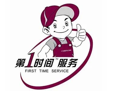 舟山史密斯空气能维修